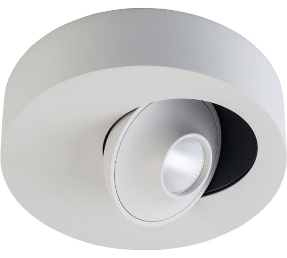 Светильник De Markt Круз, 1*7W, LED, 220V 637016501