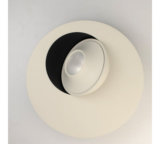 Светильник De Markt Круз, 1*7W, LED, 220V 637016501