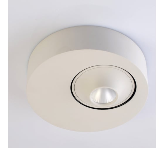 Светильник De Markt Круз, 1*7W, LED, 220V 637016501