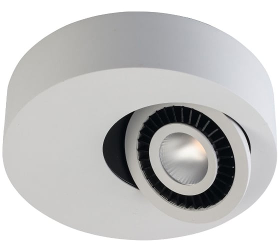 Светильник De Markt Круз, 1*7W, LED, 220V 637016401