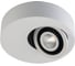 Светильник De Markt Круз, 1*7W, LED, 220V 637016401 1