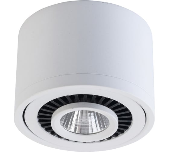 Светильник De Markt Круз, 1*7W, LED, 220V 637017201