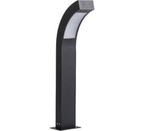 Светильник De Markt Уран, 1*6W, LED, 220V, IP44 803041101