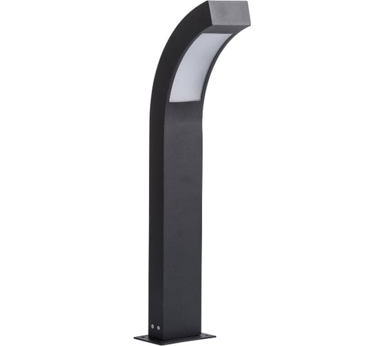 Светильник De Markt Уран, 1*6W, LED, 220V, IP44 803041101
