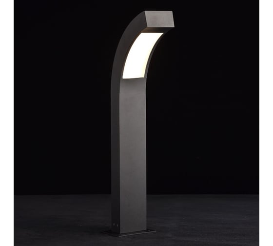 Светильник De Markt Уран, 1*6W, LED, 220V, IP44 803041101
