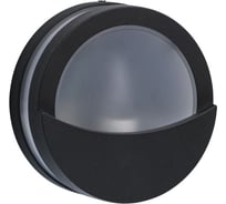 Светильник De Markt Меркурий 1*35W, E27, 220V, IP65 807022101