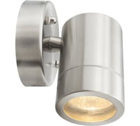 Светильник De Markt Меркурий 1x35, GU10, 220V, IP65 807020601