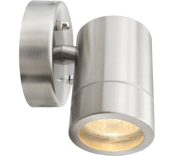 Светильник De Markt Меркурий 1x35, GU10, 220V, IP65 807020601