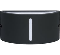 Светильник De Markt Меркурий, 1*40W, E27, 220V, IP44, 807022201