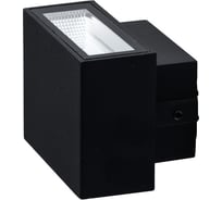 Светильник De Markt Меркурий, 2*4W, LED, 220V, IP44 807022901