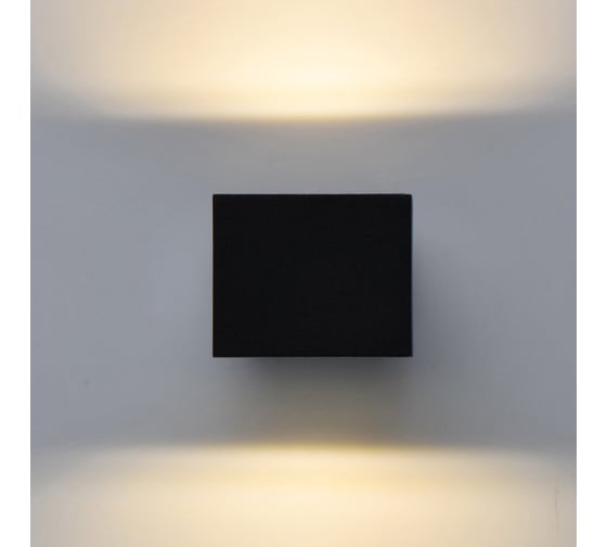 Светильник De Markt Меркурий, 2*4W, LED, 220V, IP44 807022901