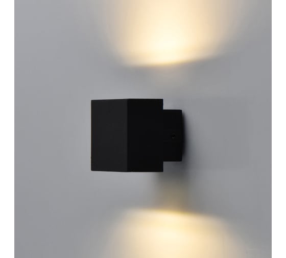 Светильник De Markt Меркурий, 2*4W, LED, 220V, IP44 807022901