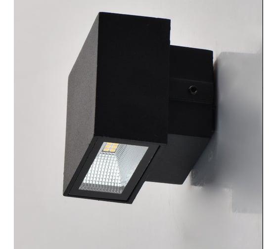 Светильник De Markt Меркурий, 2*4W, LED, 220V, IP44 807022901