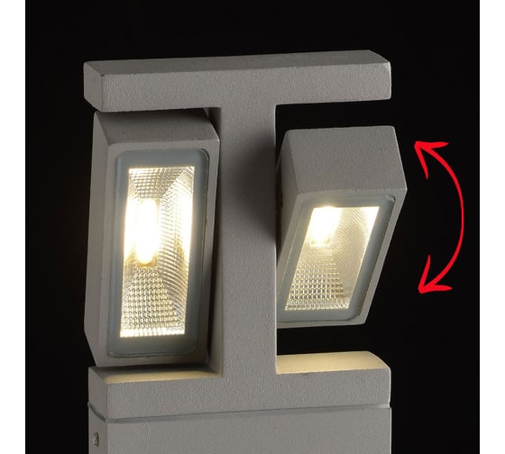 Светильник De Markt Меркурий, 2*3W, LED, 220V, IP44 807041302