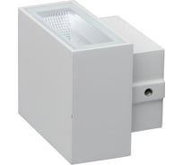 Светильник De Markt Меркурий, 2*4W, LED, 220V, IP44 807023001