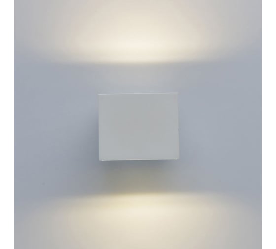 Светильник De Markt Меркурий, 2*4W, LED, 220V, IP44 807023001