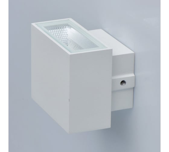 Светильник De Markt Меркурий, 2*4W, LED, 220V, IP44 807023001