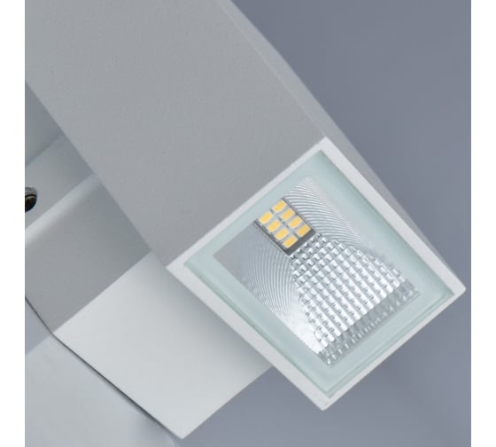 Светильник De Markt Меркурий, 2*4W, LED, 220V, IP44 807023001