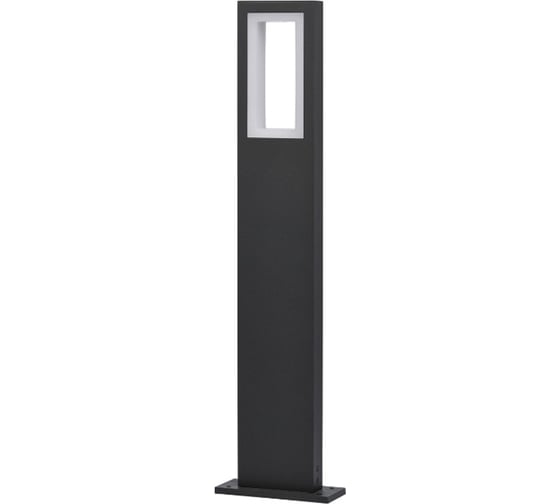 Светильник De Markt Меркурий, 14W, LED, 220V, IP44 807043201