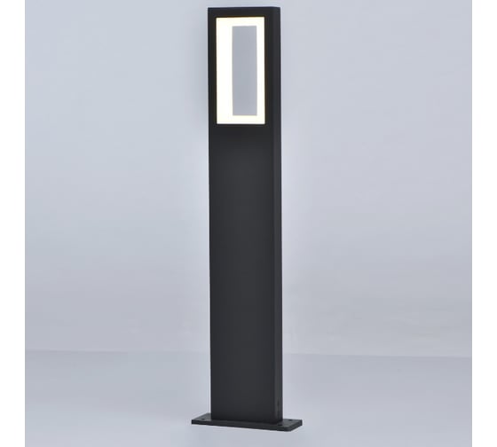Светильник De Markt Меркурий, 14W, LED, 220V, IP44 807043201