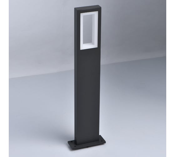 Светильник De Markt Меркурий, 14W, LED, 220V, IP44 807043201