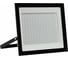 Светодиодный (LED) прожектор Smartbuy FL SMD LIGHT Pro 150W/6500K/IP65 SBL-EFLLight-150-65 1