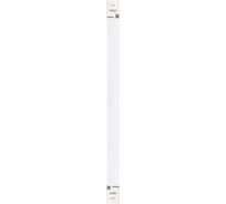 Светодиодный (LED) светильник LU3 Pro Smartbuy 50W 6500К матовый SBL-ELU3-50-65