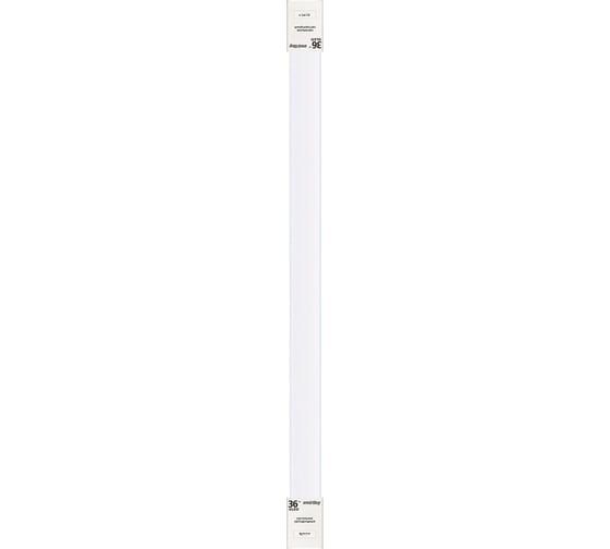 Светодиодный (LED) светильник Smartbuy LU3 Pro 50W 6500К матовый (упаковка 20 шт.) SBL-ELU3-50-65