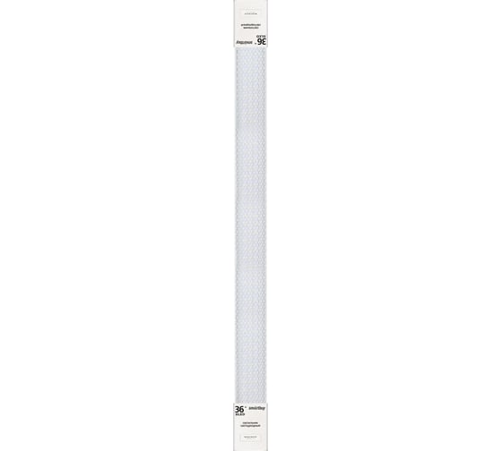 Светодиодный (LED) светильник Smartbuy LU3 Pro 36W 6500К призма (упаковка 20 шт.) SBL-ELU3-36-65-PR 1