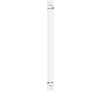 Светодиодный (LED) светильник Smartbuy LU3 Pro 36W 6500К матовый SBL-ELU3-36-65