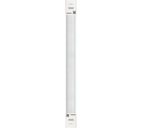 Светодиодный (LED) светильник Smartbuy LU2 Pro 36W 6500К прозрачный (упаковка 20 шт.) SBL-ELU2-36-65-TR