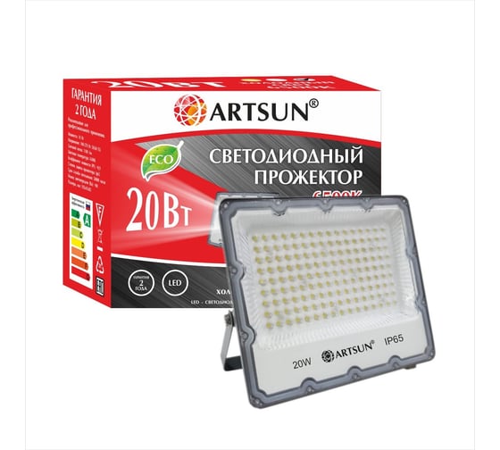 Прожектор светодиодный ARTSUN LED FL 20W 6500K SMD