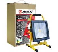 Прожектор светодиодный кемпинговый (акуммуляторный) ARTSUN LED FLA 20W 6500K COB