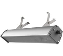 Светодиодный светильник ESLIGHT XА50-50Вт-4000К IP65 520х72х70мм 7720Лм ES4005040с