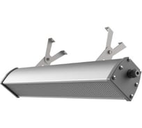 Светодиодный светильник ESLIGHT XA34-34Вт-4000К IP65 520х72х70мм 4400Лм ES3003440с