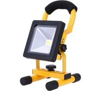 Прожектор светодиодный кемпинговый (акуммуляторный) ARTSUN LED FLA 50W 6500K COB