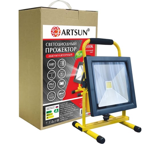 Прожектор светодиодный кемпинговый (акуммуляторный) ARTSUN LED FLA 30W 6500K COB