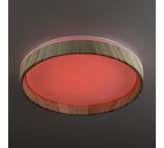 Светильник Citilux ENZO LED RGB с пультом Клен CL753352G