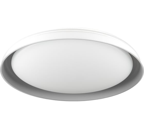 Светильник Citilux MEGA LED RGB с пультом Белый+Серый CL752451G