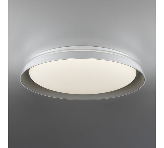 Светильник Citilux MEGA LED RGB с пультом Белый+Серый CL752451G