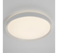 Светильник Citilux MEGA LED RGB с пультом Белый CL752450G