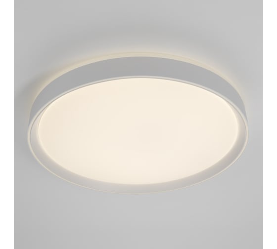 Светильник Citilux MEGA LED RGB с пультом Белый CL752450G