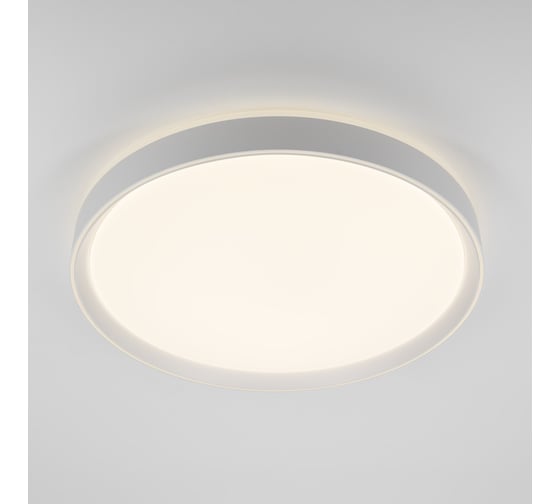 Светильник Citilux MEGA LED RGB с пультом Белый CL752450G