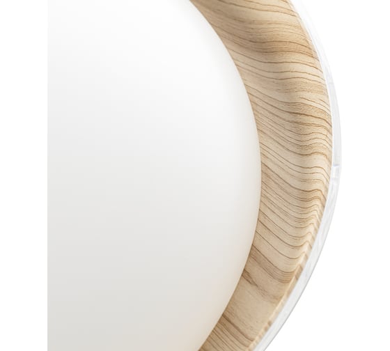 Светильник Citilux MEGA LED RGB с пультом Белый + Клен CL752352G
