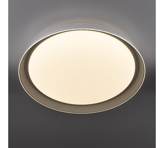 Светильник Citilux MEGA LED RGB с пультом Белый + Серый CL752351G