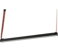 Светильник для трека Lightstar NOVE Nove 208327