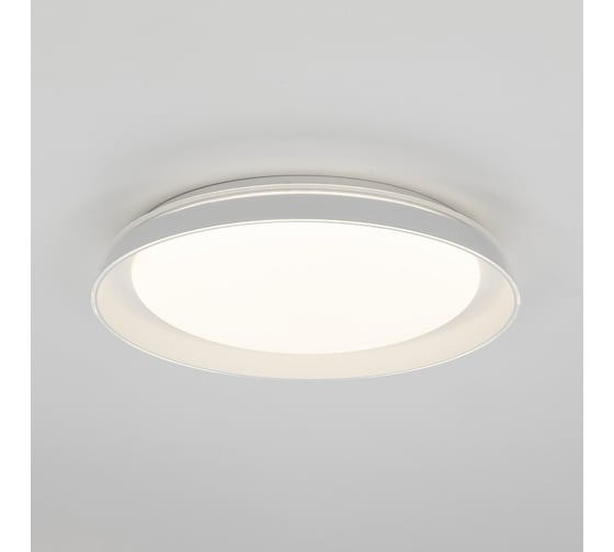 Светильник Citilux MEGA LED RGB с пультом Белый CL752350G