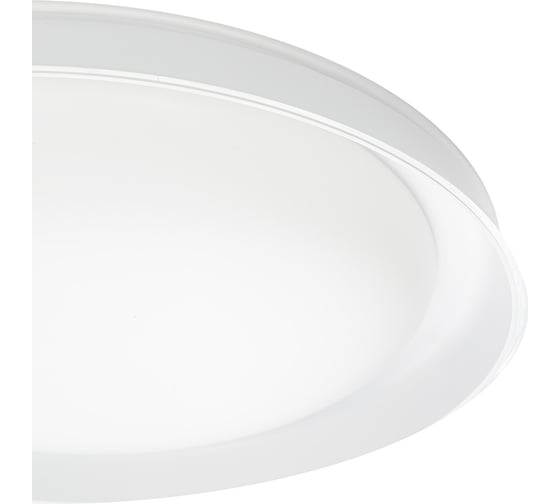 Светильник Citilux MEGA LED RGB с пультом Белый CL752350G