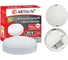 Светодиодный светильник ARTSUN ЖКХ SSB-1 12W 5000К 1