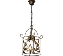 Люстра Vitaluce V1767/1S